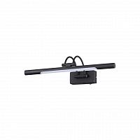 Odeon Light Revola 4909/5WL