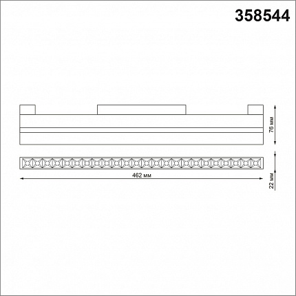 Трековый светильник для низковольного шинопровода NOVOTECH FLUM 358544 SHINO