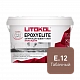 Двухкомпонентный затирочный состав Litokol EPOXYELITE E.12 Табачный, 1 кг