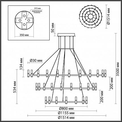 Люстра ODEON LIGHT Candel 5009/204L L-VISION